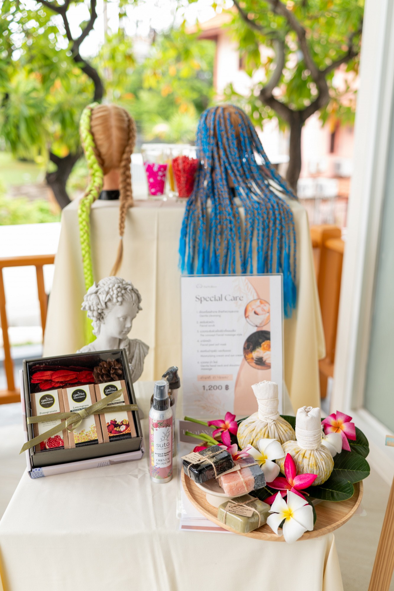 Wellness Room